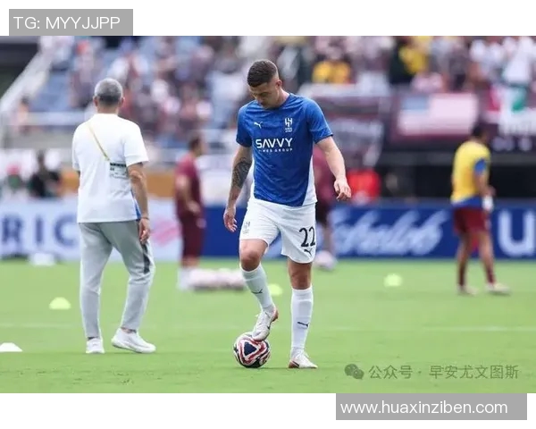 足球俱乐部积极寻求引进顶级球星加强阵容提升竞争力